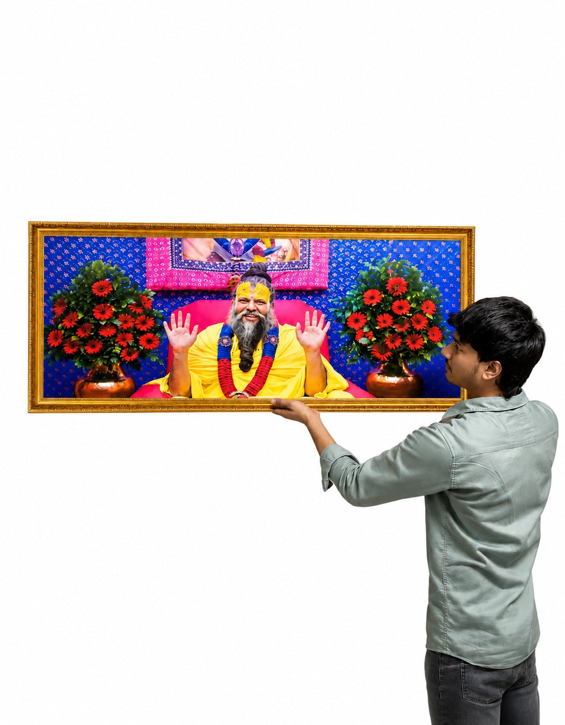 Premananda Maharaj ji Photo Frame with Golden Border | HD Printed Religious Wall Decor