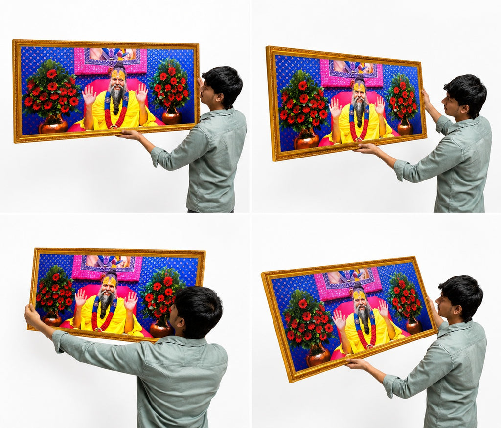 Premananda Maharaj ji Photo Frame with Golden Border | HD Printed Religious Wall Decor