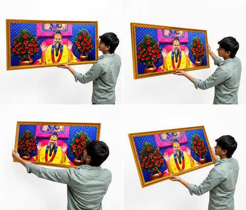 Premananda Maharaj ji Photo Frame with Golden Border | HD Printed Religious Wall Decor